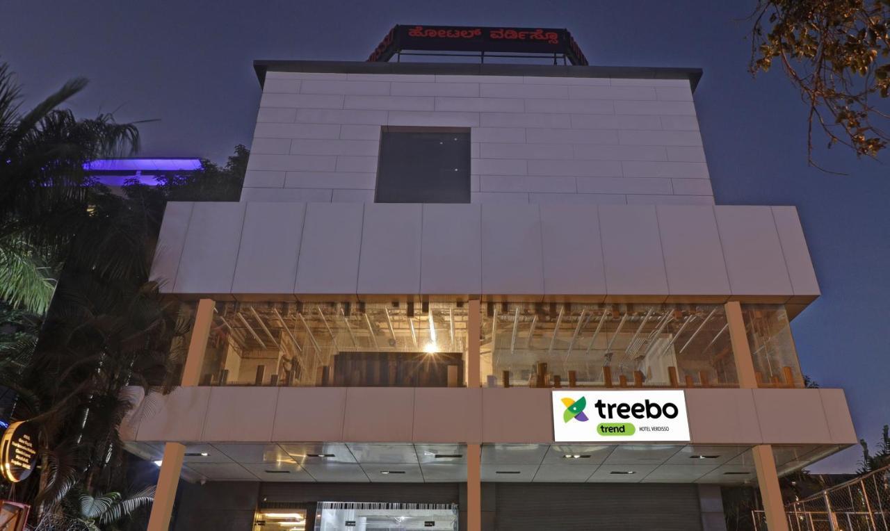 Treebo Verdisso Bangalore Exterior foto